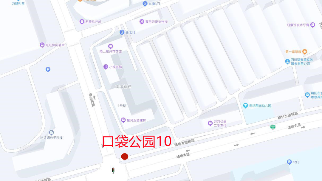 10.1.png 图片