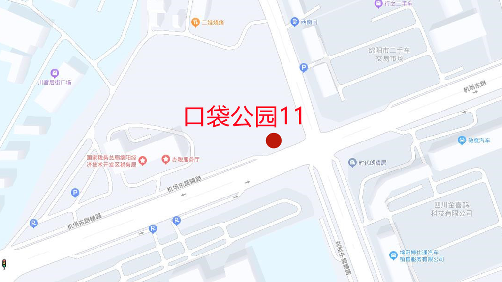 11.1.png 图片