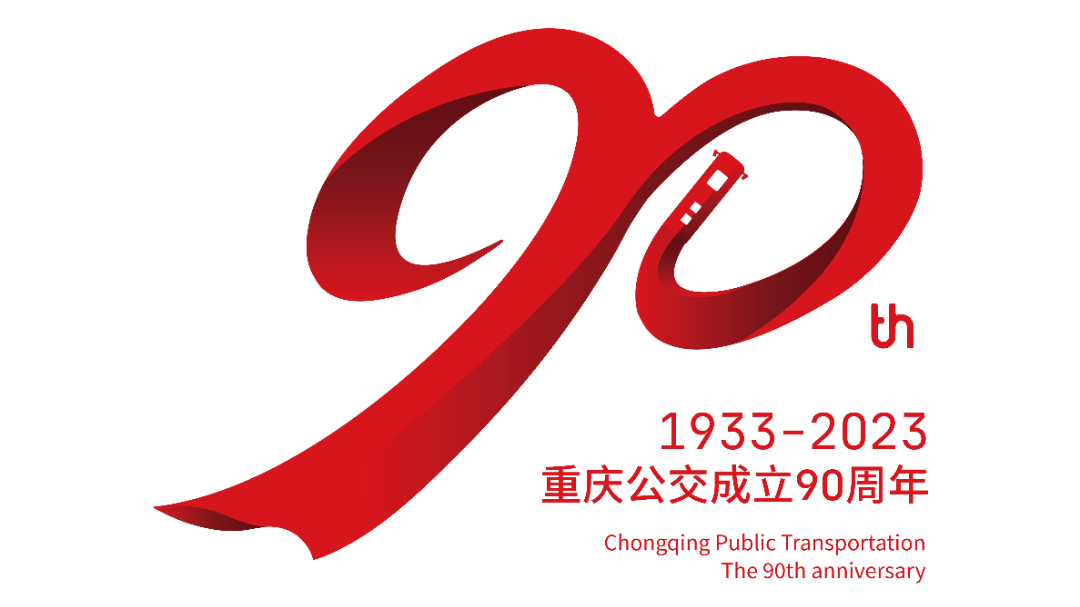 칫90־LOGOʽ