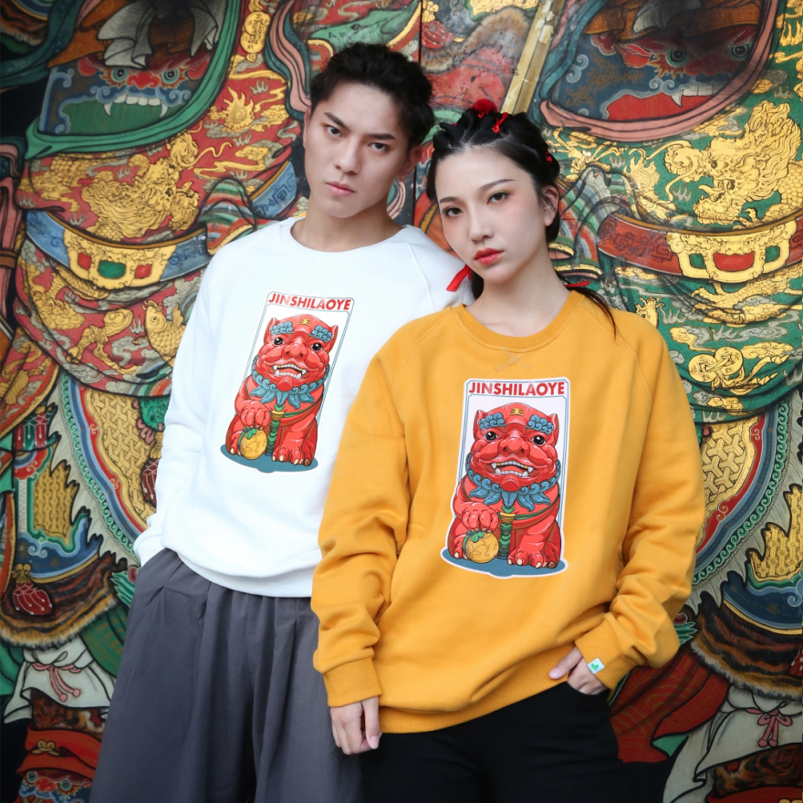 2林肯肯 中国 揭阳市金狮老爷——文创卫衣 产品设计类 13682822112_看图王1.jpg 图片