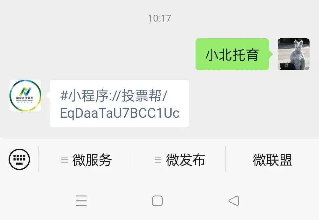 СԭlogoͶƱ