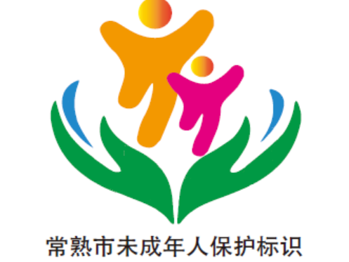 宁艺博.png 图片