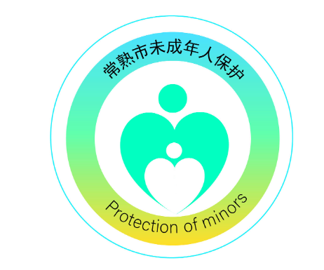 张欣悦.png 图片