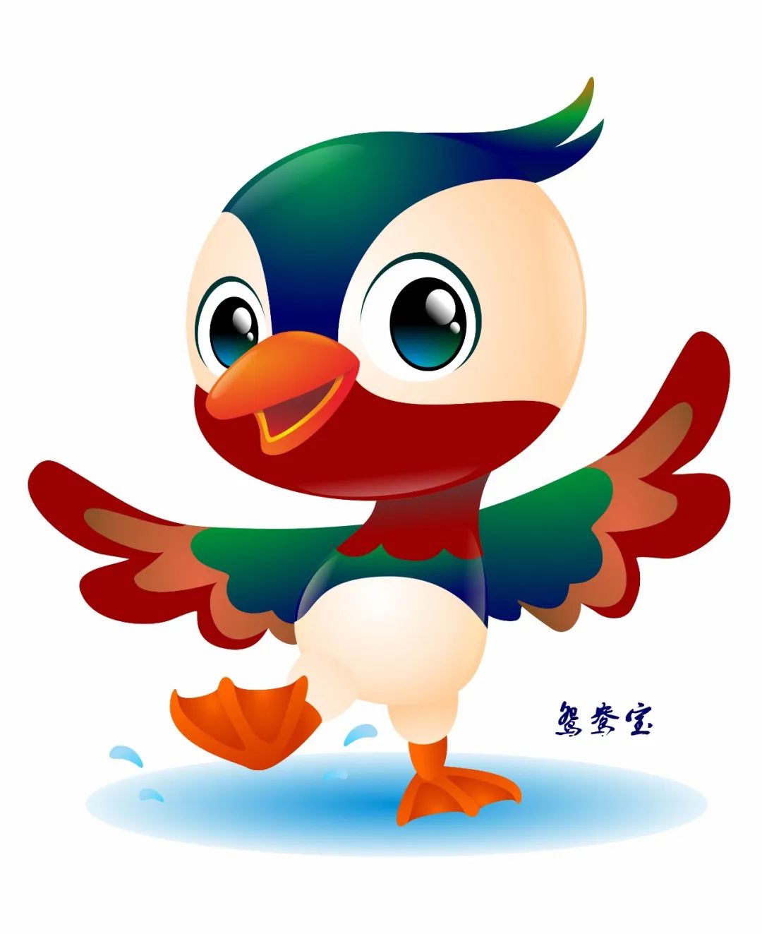图片
