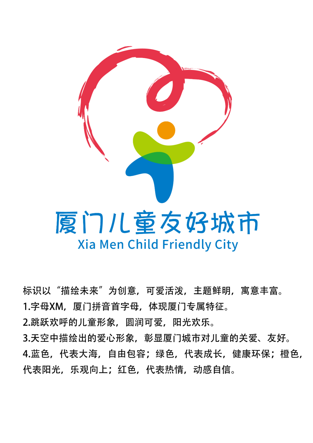 图片2.png 图片