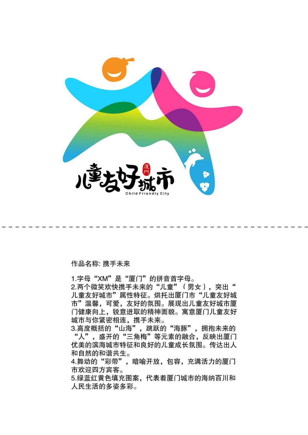 图片3.png 图片