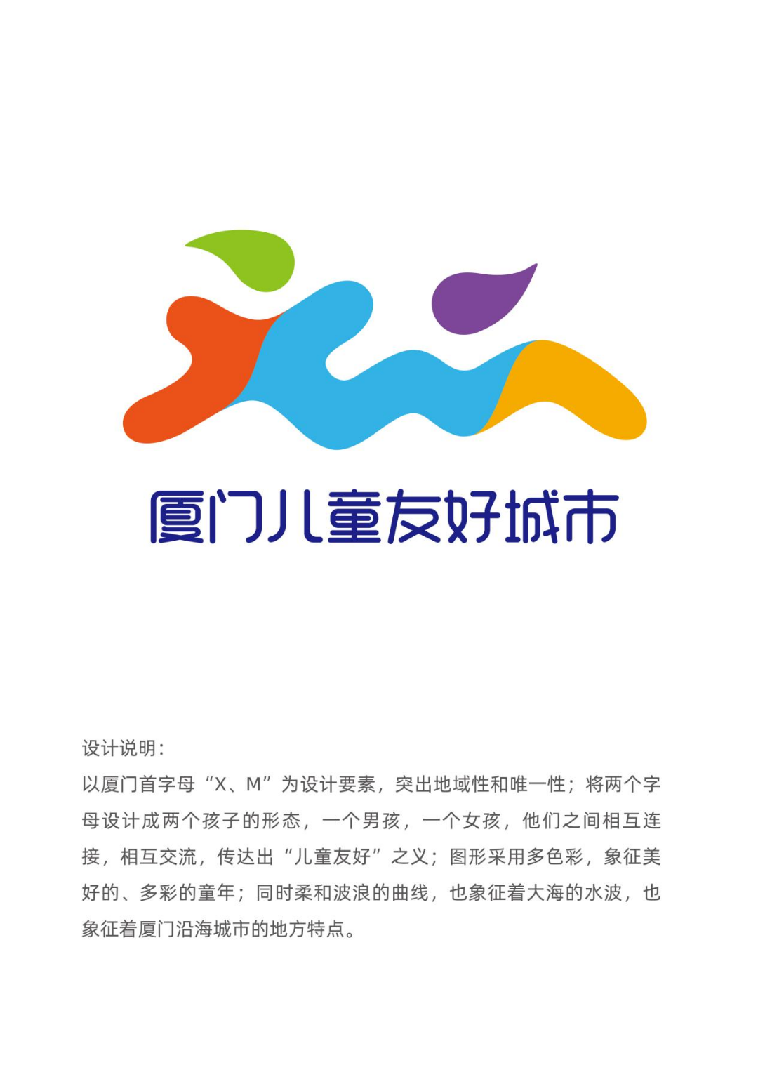 图片1.png 图片