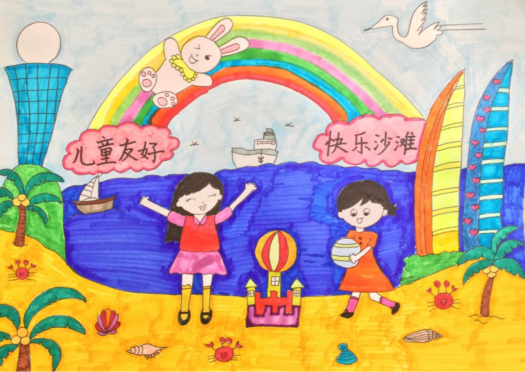图片13.png 图片