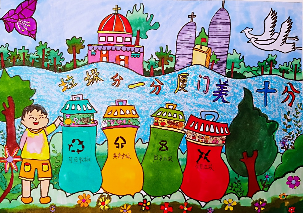 图片22.png 图片