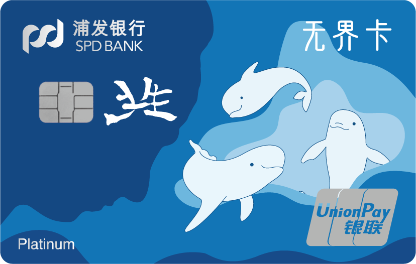 共生卡图1.png 图片