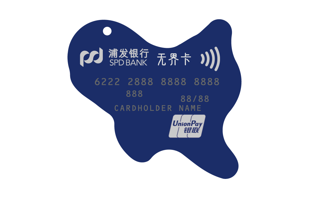 共生卡图2.png 图片