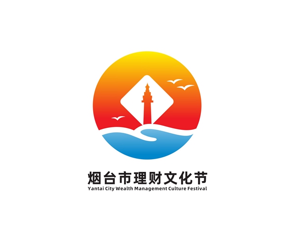 13号周浩_副本
