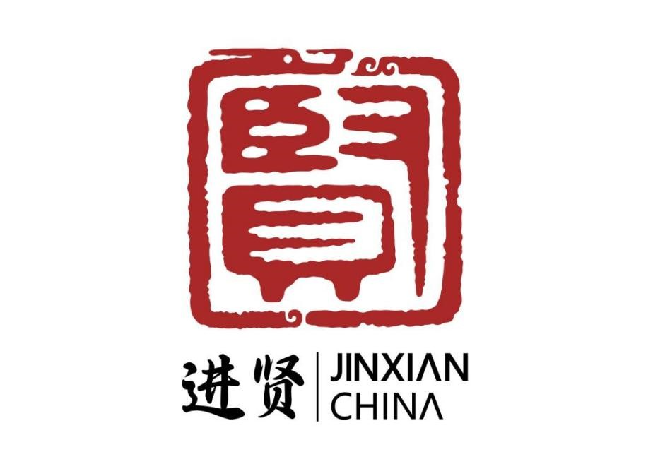 3-3:137.jpg 图片