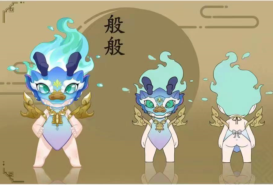 般般.png 图片