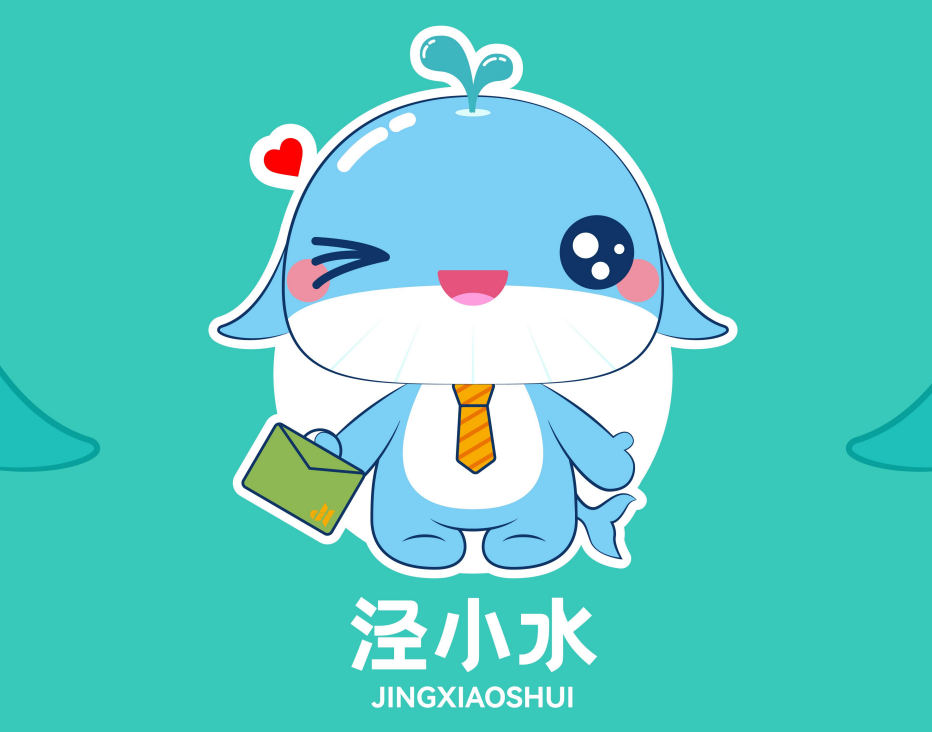 微信截图_20230712095317.png 图片