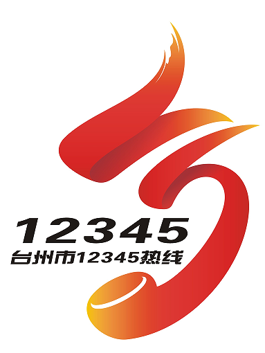 ̨12345LOGOͶƱΧ-շ