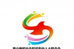ɽר֪LOGOƴʾ