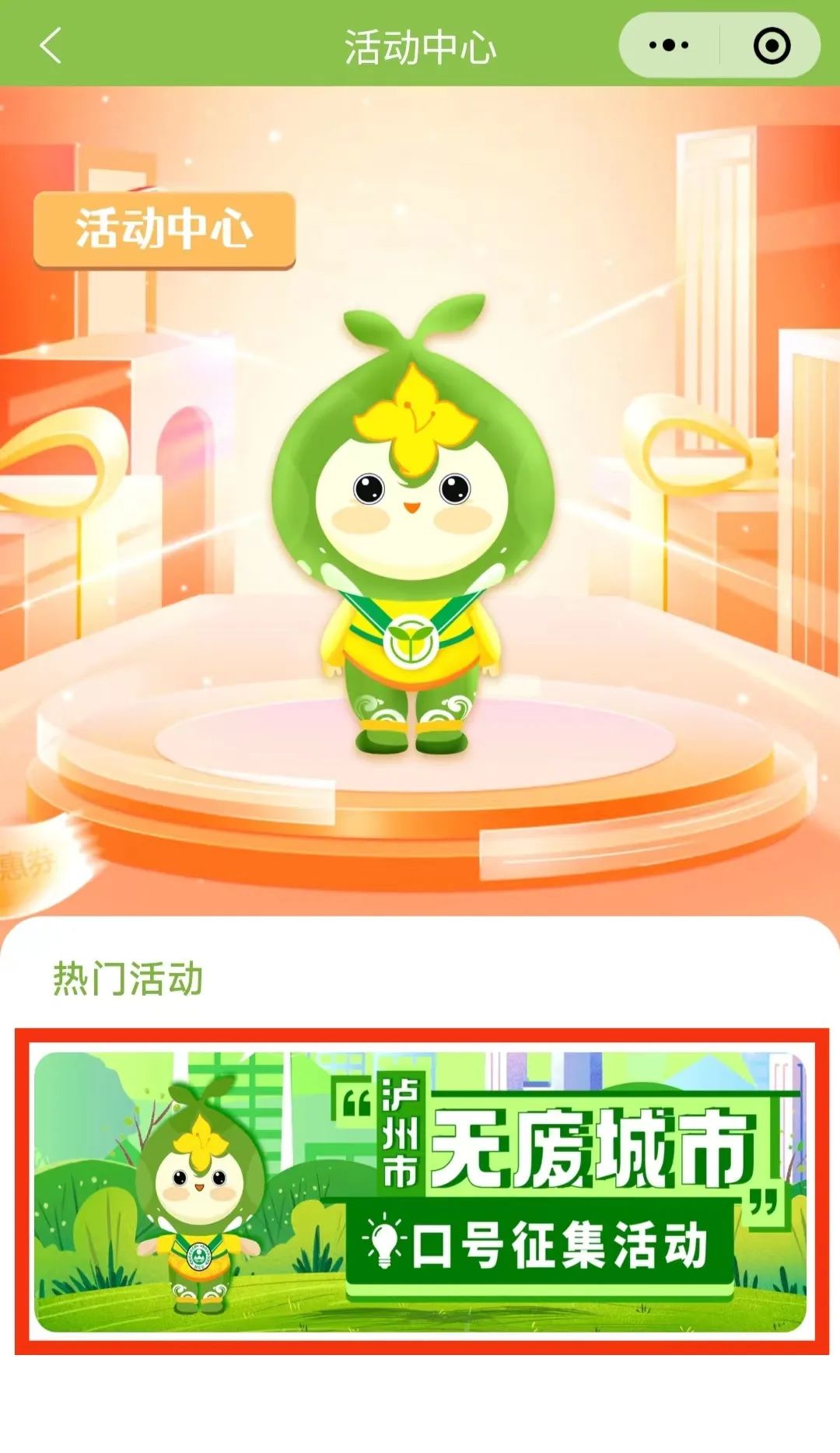 ͼƬ