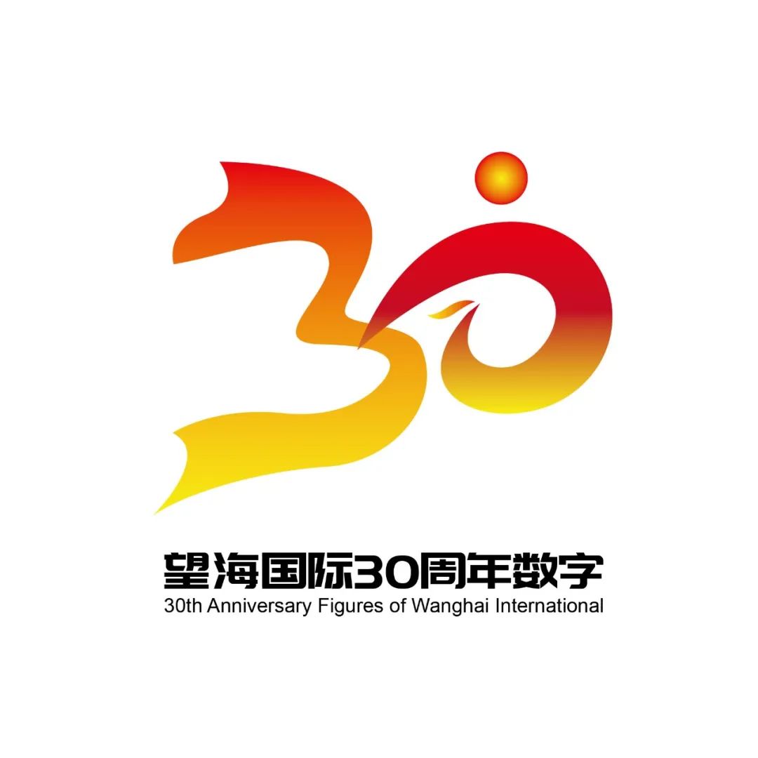 30LogoͶƱ