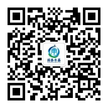 中草药产业融合发展示范园区征名_NO.034