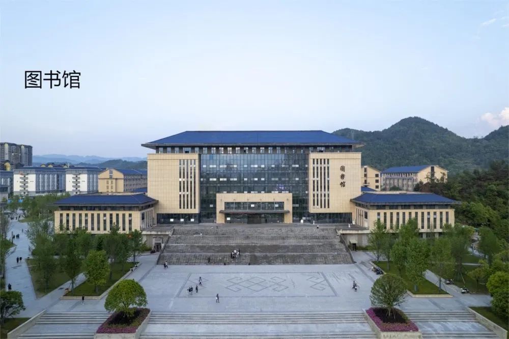 湖北恩施学院道路、楼宇、景观命名全民征集_NO.020