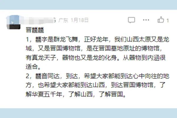 d801a3bbb4fef1d805be87cebb4d303.png 图片