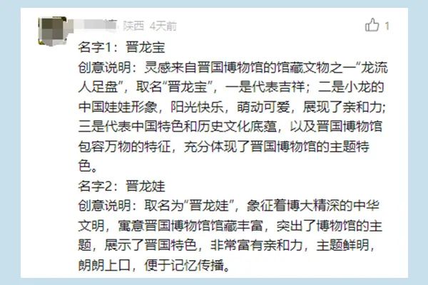 d801a3bbb4fef1d805be87cebb4d303.png 图片