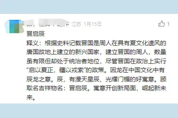 d801a3bbb4fef1d805be87cebb4d303.png 图片