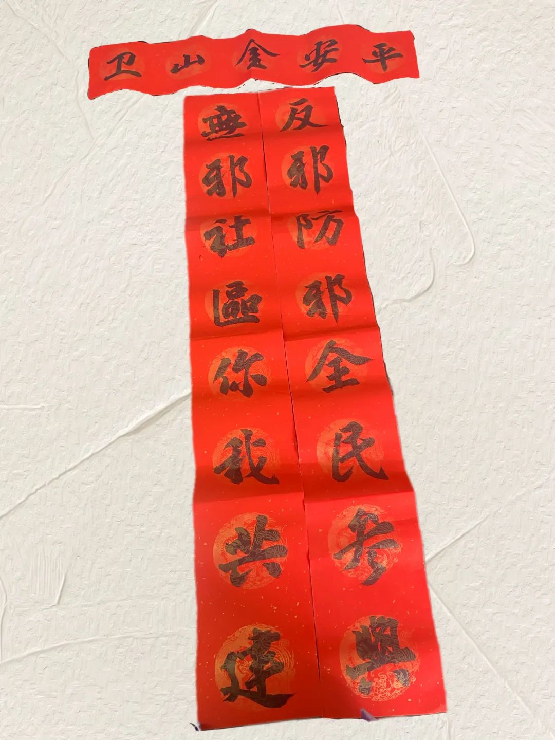 undefined 图片