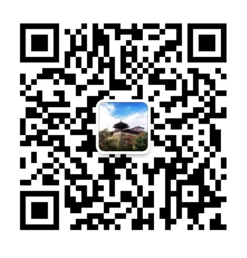 0元 第五届中国·德州董子文化街庙会短视频大赛