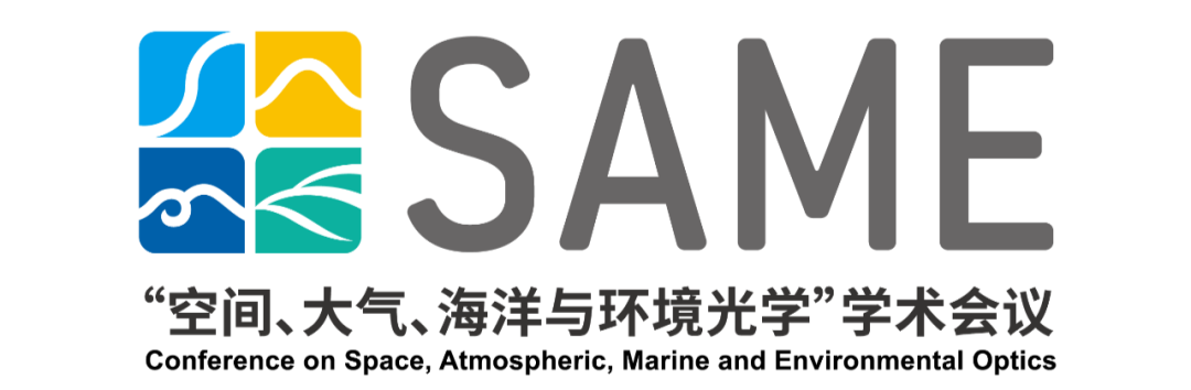 SAME2024LOGO