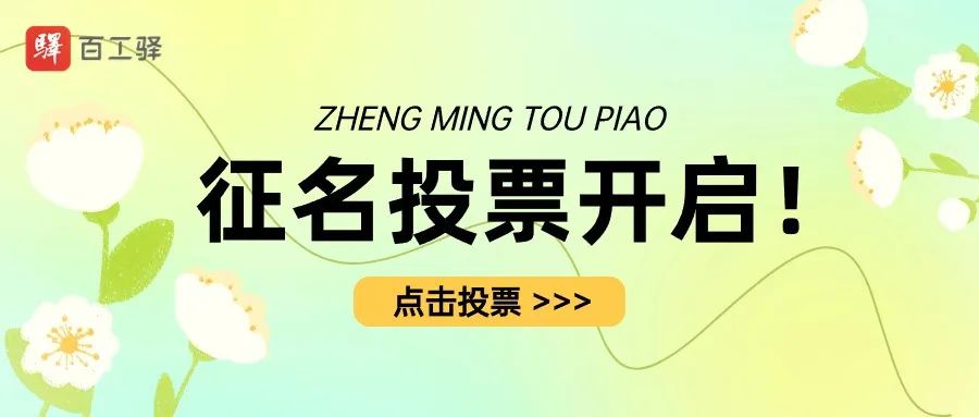 undefined 图片