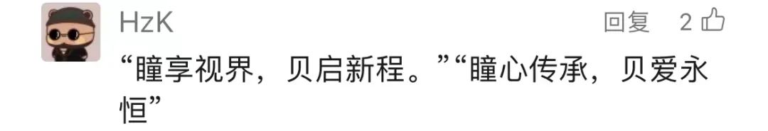 undefined 图片