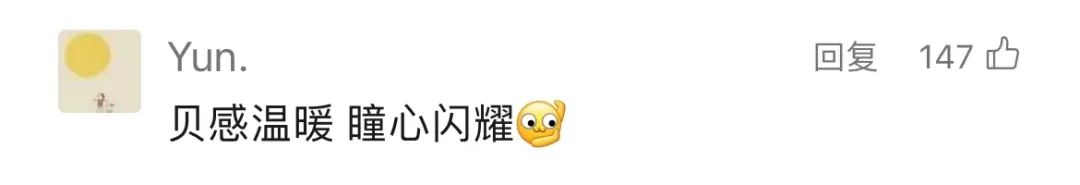 undefined 图片