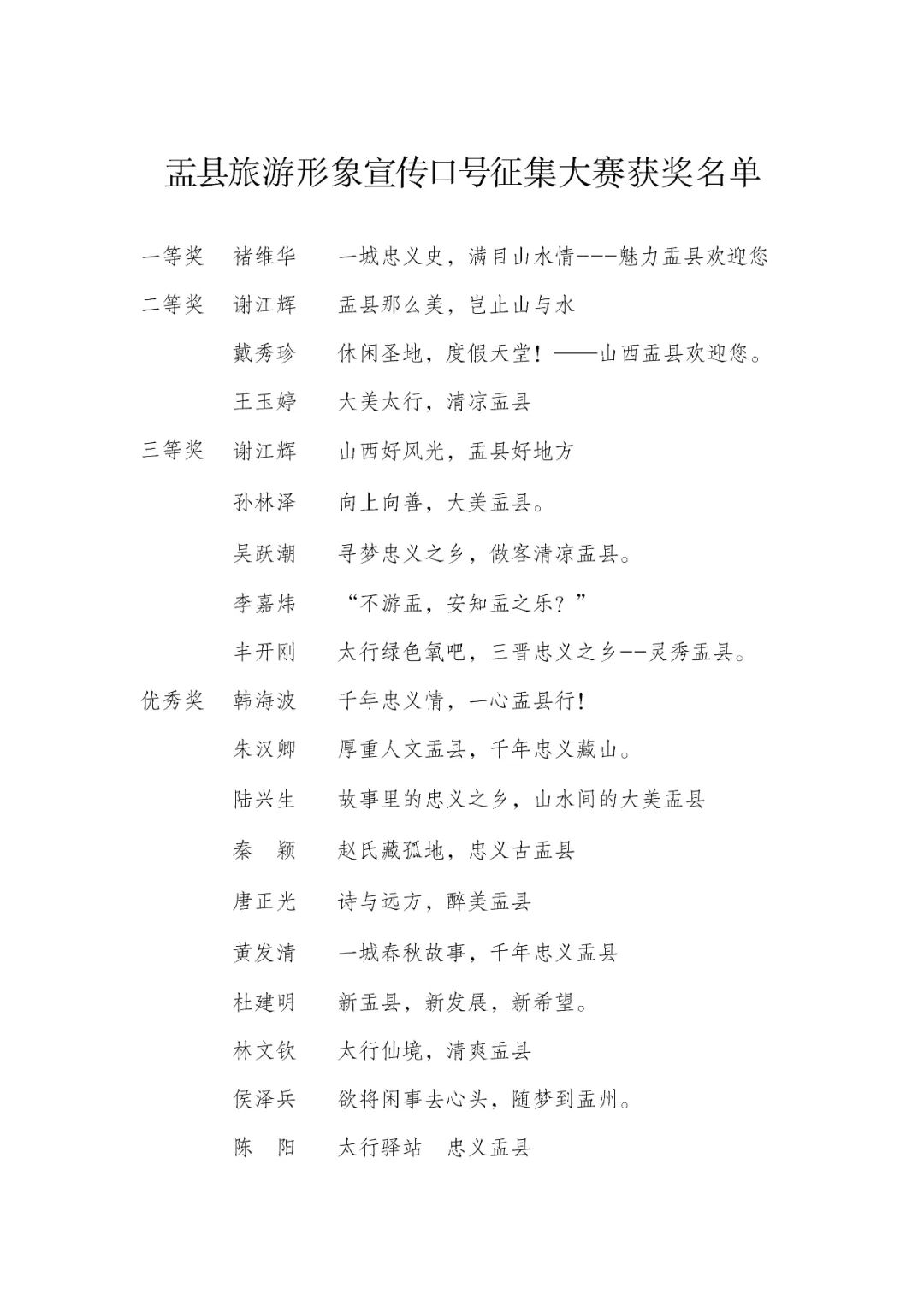undefined 图片