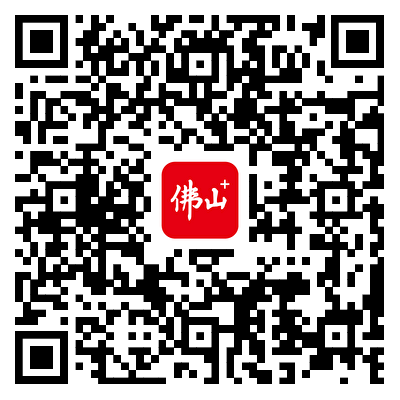 三山半马口号征集_NO.01图