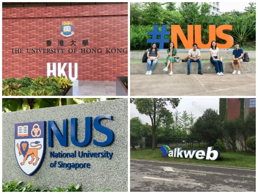 西北工业大学计算机学院学院立体Logo设计方案征集_NO.01图