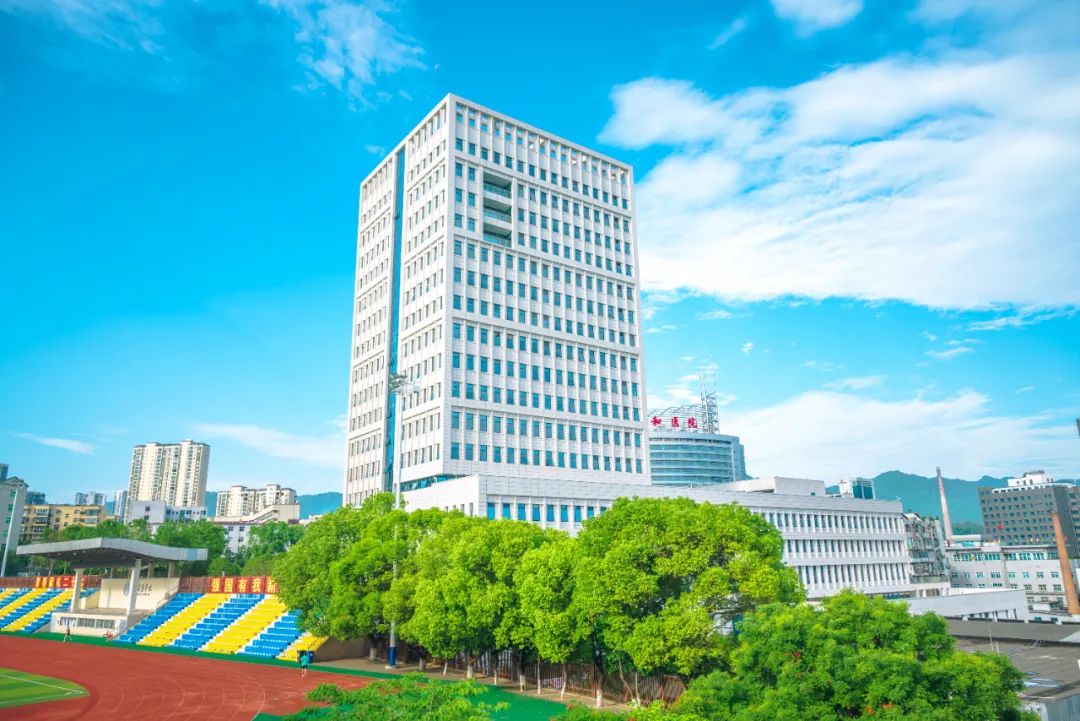 湖北医药学院60周年校庆LOGO标识标语、海报、视频征集公告_NO.01图