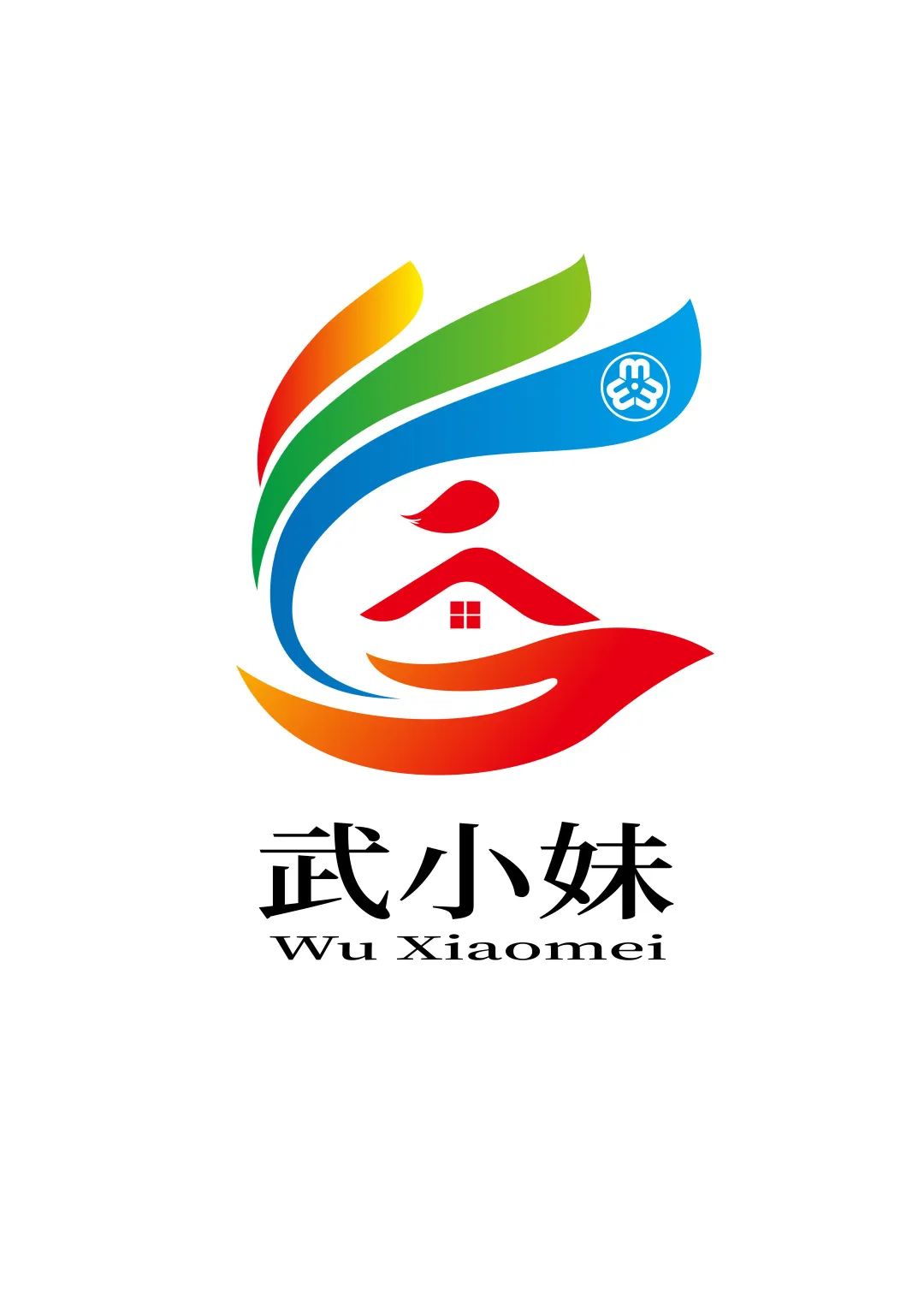 陈稳稳.jpg