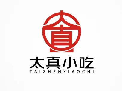太真小吃形象logo征集投票 太真小吃形象logo征集投票.1图片