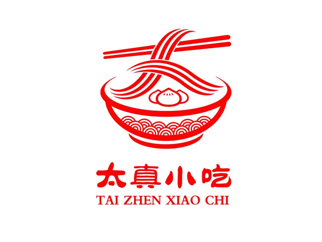 太真小吃形象logo征集投票 太真小吃形象logo征集投票.5图片