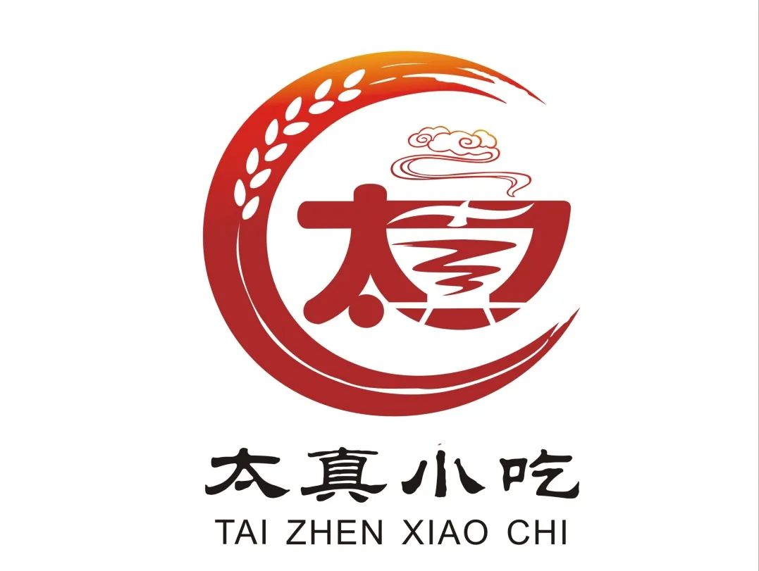 太真小吃形象logo征集投票 太真小吃形象logo征集投票.8图片
