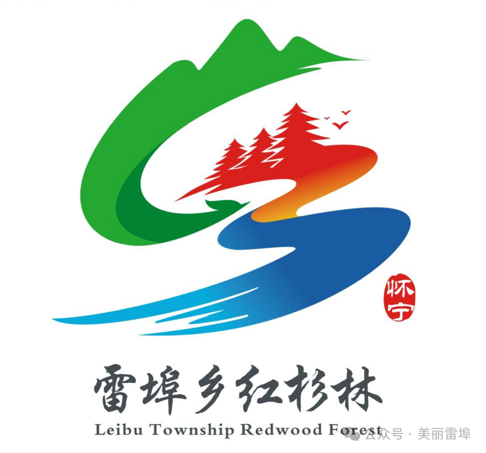 ڰʡлײ硰ɼ֡LOGOʶĹʾ.0ͼƬ