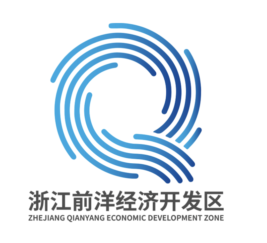 浙江前洋经济开发区形象标识(logo)公布! 浙江前洋经济开发区形象标识(logo)公布!.2图片