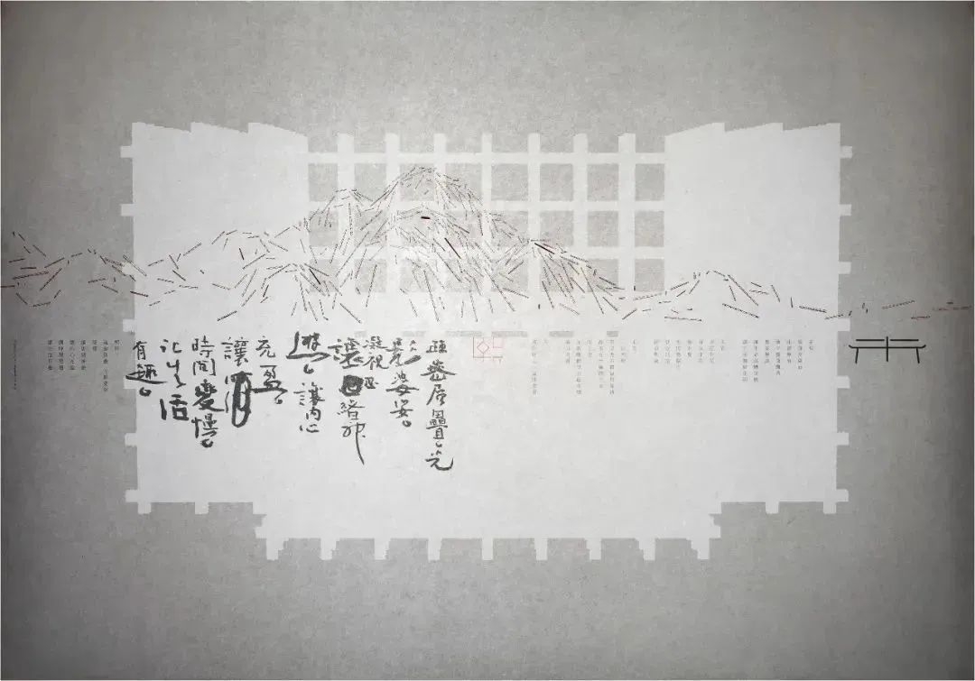 岐江新城形象标志LOGO设计征集投票开始 岐江新城形象标志LOGO设计征集投票开始.22图片