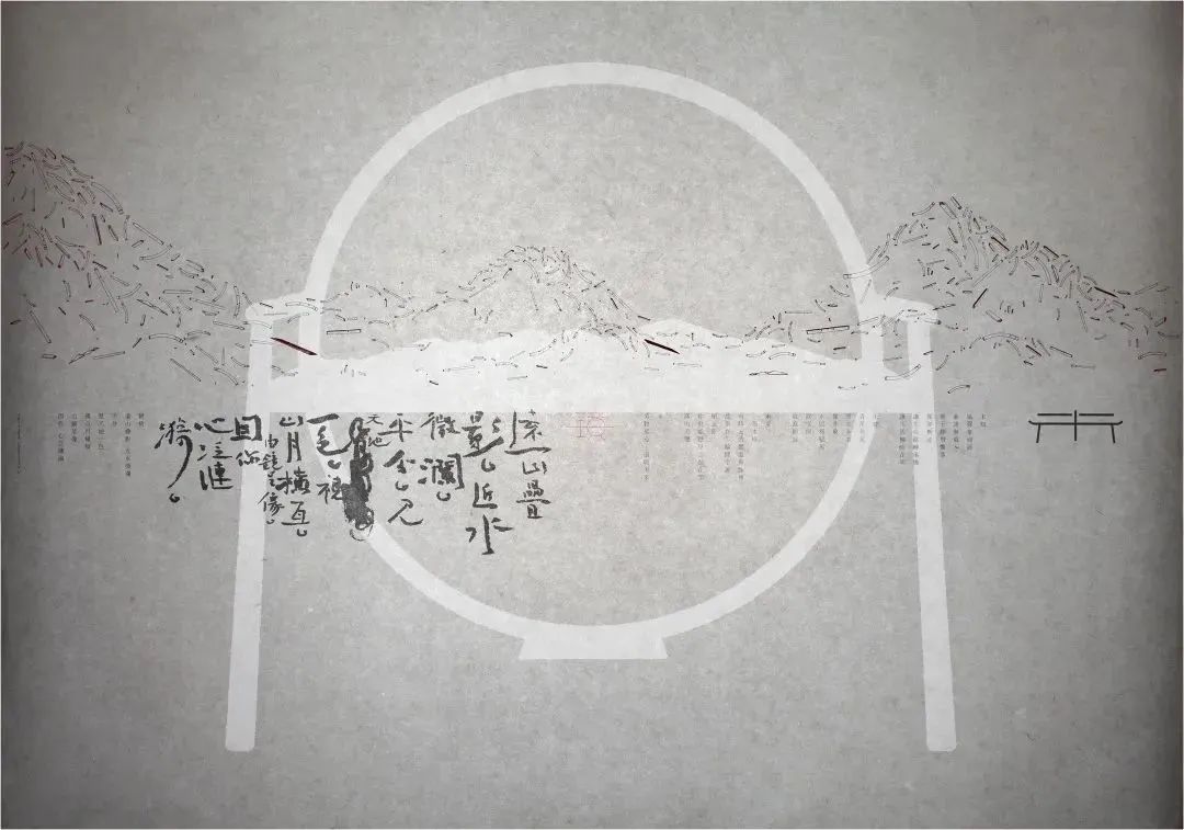 岐江新城形象标志LOGO设计征集投票开始 岐江新城形象标志LOGO设计征集投票开始.23图片