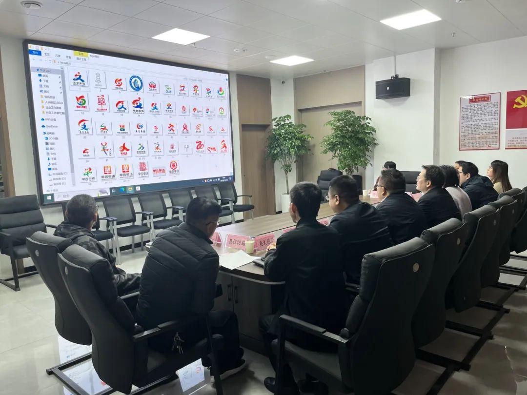 单县召开人民建议征集品牌形象标识评审会议 单县召开人民建议征集品牌形象标识评审会议.1图片