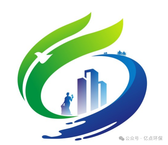 四会市“无废县”建设宣传征集结果新鲜出炉! 四会市“无废县”建设宣传征集结果新鲜出炉!.7图片