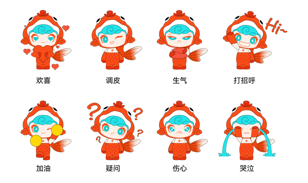 珠海世荣万达广场IP形象揭晓 珠海世荣万达广场IP形象揭晓.1图片