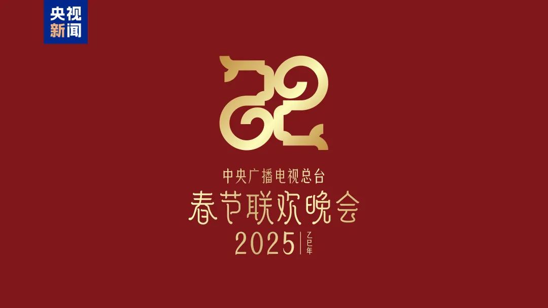 2025̨⡢ʶLOGOƷ.0ͼƬ